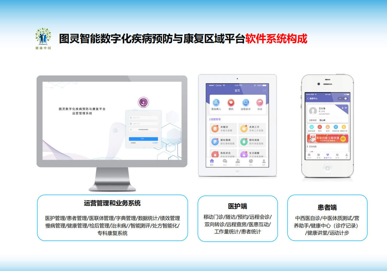 图片.png 图片.png